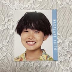 関西ジャニーズJr. 中崎結翔 メッセージカード データカード - メルカリ