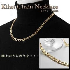 ★ 6面ダブル喜平◇最高級ベロアケース付き◇18金ネックレス/50cmのサムネイル