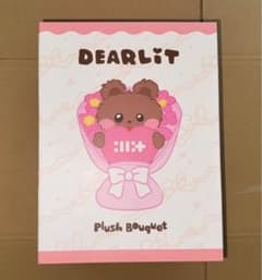 illit ウォンヒ DEARLIT HEE HEE ぬいぐるみ ブーケ illit DEARLIT HEE HEE ぬいぐるみ ブーケ ウォンヒ - メルカリ