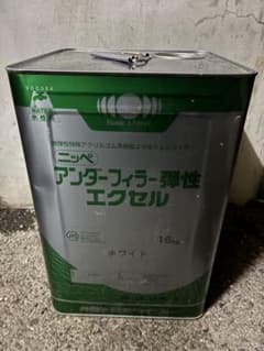 ニッペ アンダーフィラー弾性エクセル 16kg ホワイト　ガワーズ様専用のサムネイル