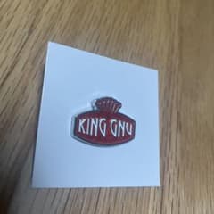 KING GNU CEN+RAL TOUR 2026 ピンバッジ シークレット - メルカリ