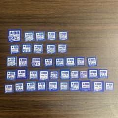 m70983972909_1.jpg?1723815594