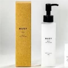 busy オールインワンのサムネイル