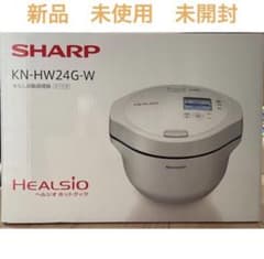 シャープ ヘルシオ ホットクック  2.4L  KN-HW24G-Wのサムネイル