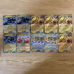 ポケモンカード ex RR 10枚セット まとめ売りのサムネイル