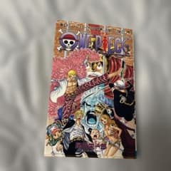 ONE PIECE 第73巻 初版 - メルカリ