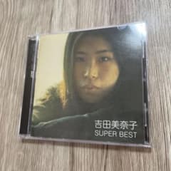 吉田美奈子 スーパーベスト CD - メルカリ
