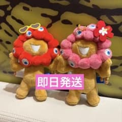 【新品値下げ！】ミャクミャク焼きマスコットぬいぐるみ 7種セット m70984840142_1.jpg?1764641710