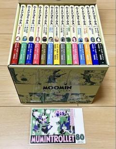 【箱入セット】ムーミン・コミックス 全14巻 Amazon.co.jp: ムーミン・コミックス(全14巻セット) : トーベ
