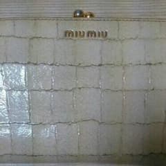 miumiuがま口財布のサムネイル