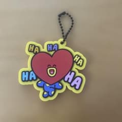 BT21 TATA Rubber Keychain