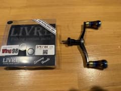 LIVREリブレ ブラックソウル ウイング98 ゴールドエディション - メルカリ