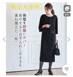 Thumbnail of ＊新品未使用＊ニッセン　ブラックフォーマル　礼服　前ファスナーワンピース