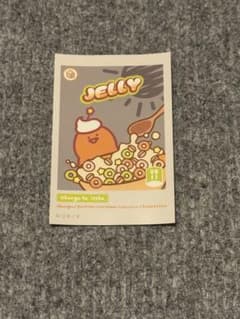 お文具といっしょ　ローソンコラボ　ステッカー ゼリーさんのサムネイル