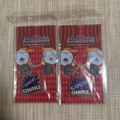 JUGGLER ちいさなめじるし蓄光アクリルチャーム 2個セットのサムネイル