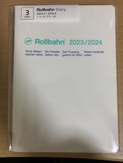 ロルバーン ノートダイアリー 2023.3-2024.4のサムネイル