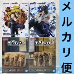 Naruto 나루토 피규어