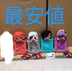 ジャンケットバンク みにコレ！ぬいぐるみマスコットの入手方法まとめ