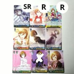 ヴァイスシュヴァルツ　MEIKO  パラレルカードセット WS】赤く駆ける旋律 MEIKO(緑)【TD】PJS/S91-T19ヴァイスシュヴァルツ