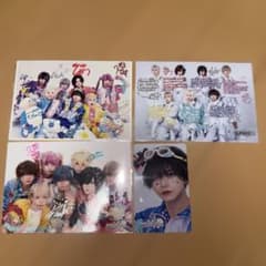 @himzk_さま専用ページのサムネイル