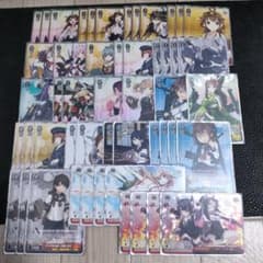ヴァイス デッキ 艦これ 8扉 - メルカリ