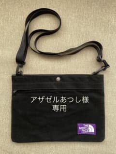 THE NORTH FACE コーデュロイショルダーバッグ パープルレーベルのサムネイル