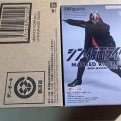신·가면 라이더 가면 라이더 제2호 피규어츠 SHFiguarts