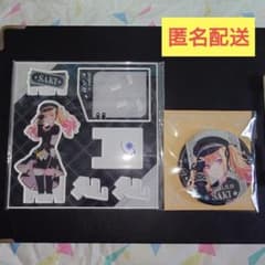 天馬咲希 バースデーはぴこれ アクスタB&缶バッジFセットのサムネイル