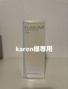 【karen様専用】FLARUNÉ BRIGHT REFINE MILK EMのサムネイル