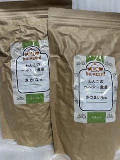 【わんこのヘルシー食卓】さかな味1kg・さつまいも味1kgのサムネイル