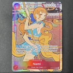 ナミ 英語版 1周年 OP01-016 R 浮世絵 歌舞伎 英語 プロモ おナミ ナミ 英語版 1周年 OP01-016 R 浮世絵 歌舞伎 英語 プロモ おナミ