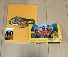 ドラゴンボール ゲンキダマツリ 入場者特典3種セットのサムネイル