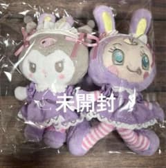 メゾピアノ サンリオ マスコットホルダー クロミ べリエちゃん - メルカリ