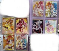 Go! プリンセスプリキュア ウエハースカードのサムネイル