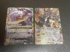 バトルスピリッツ　創界神カオス　カオティック・キマイラガンのサムネイル