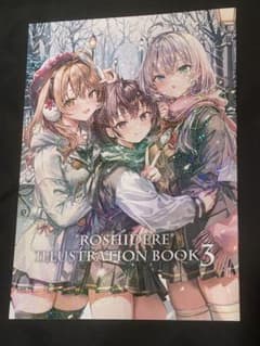 c107 さしみねこ屋 新刊セット - メルカリ