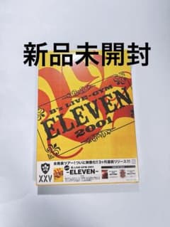 新品未開封】B'z LIVE-GYM 2001 -ELEVEN- DVD - メルカリ
