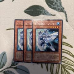 E-HERO バブルマン 3枚セットのサムネイル