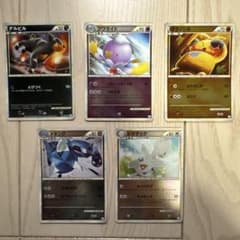 5枚セット】ポケモンカード L2 よみがえる伝説 ミラーカード - メルカリ