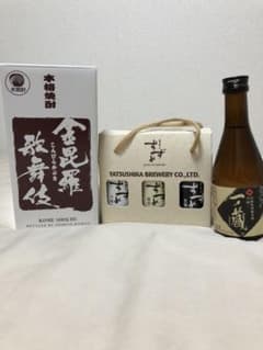 あーたん様専用　金比羅歌舞伎と銀座すずめのセット＋おまけのサムネイル