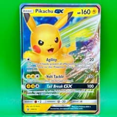 ピカチュウ　プロモ　SM232　英語版　BEAMS ポケモンカード 海外 ピカチュウGX 英語 プロモ BEAMS ビームス - メルカリ