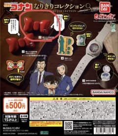 名探偵コナン なりきりコレクション 蝶ネクタイ型変声機のサムネイル