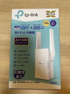 wi-fi中継器　tp-link RE505Xのサムネイル