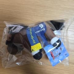 サラブレッドコレクション マスコットボールチェーン28 ペプチドナイル 新品