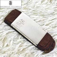 超希少✨ブルネロクチネリ マネークリップ シルバー金具 ロゴ打刻
