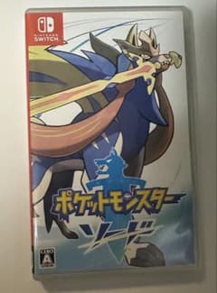 ポケットモンスター ソード (Nintendo Switch)のサムネイル