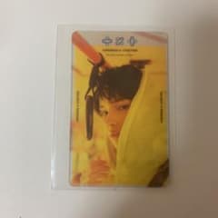 TXT ラッキードロー ヒュニンカイのサムネイル
