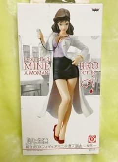 峰不二子  女医  フィギュアのサムネイル