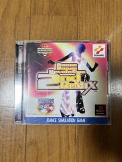 ダンスダンスレボリューション2ndのサムネイル