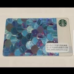 スターバックスカード サイレンテイルのサムネイル